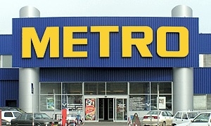 Хипермаркети - Супермаркети -МЕТРО Кеш енд Кери България