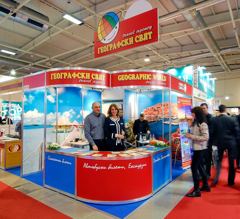 Географски свят